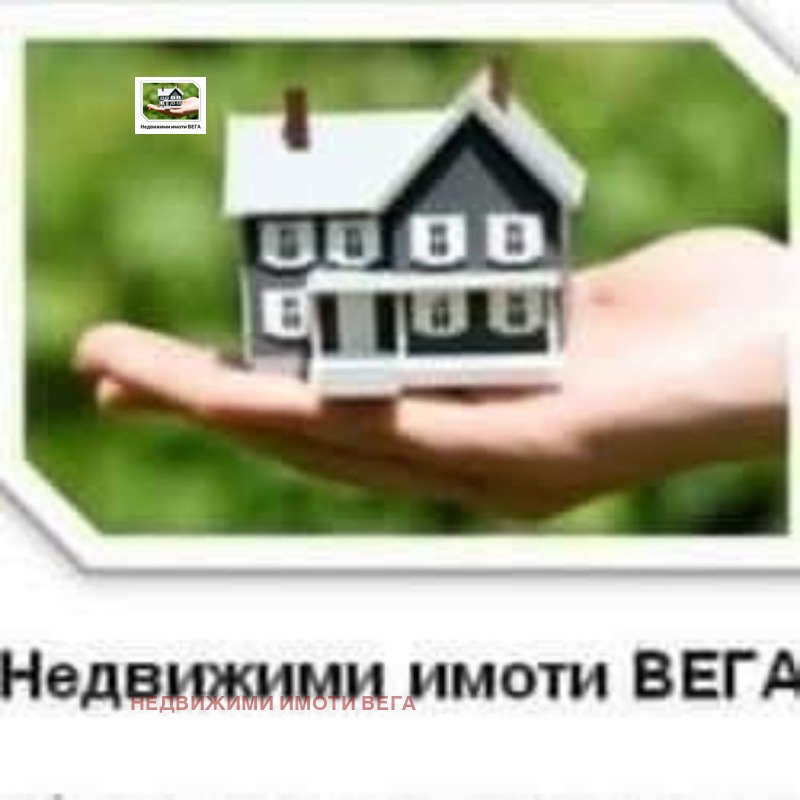 Na prodej  Dům oblast Veliko Tarnovo , Pavlikeni , 100 m2 | 13602707
