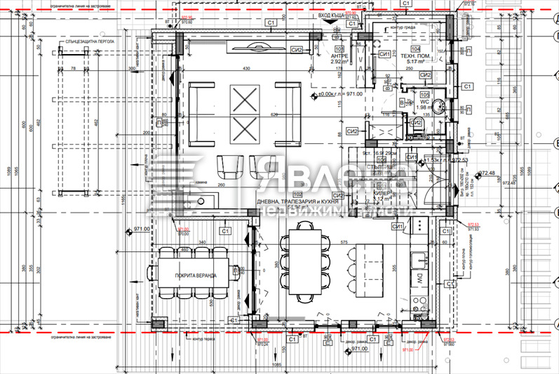 Продава КЪЩА, с. Боснек, област Перник, снимка 7 - Къщи - 55107502