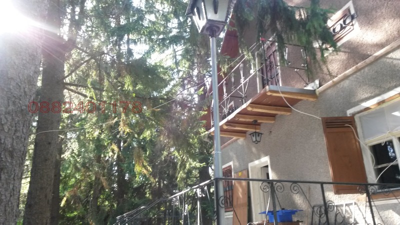 Продава ВИЛА, с. Панагюрски колонии, област Пазарджик