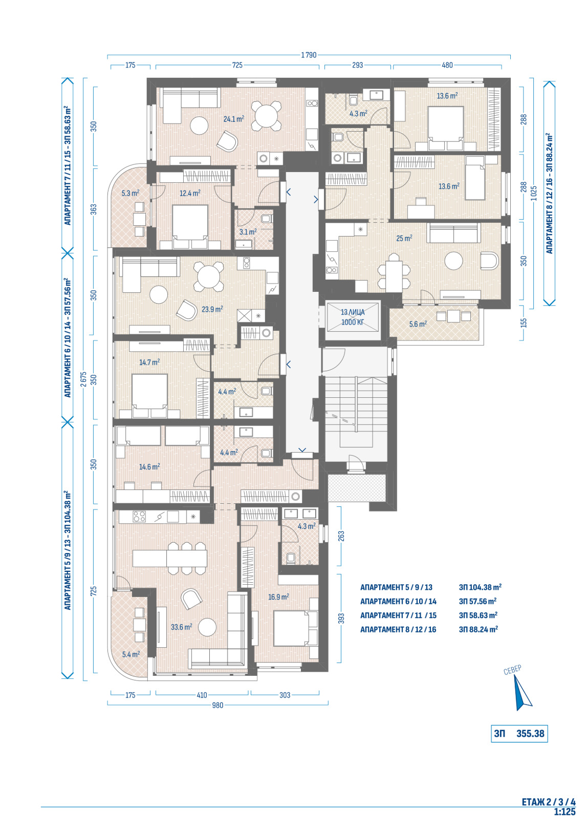 Продава 3-СТАЕН, гр. София, Овча купел 1, снимка 4 - Апартаменти - 55031076