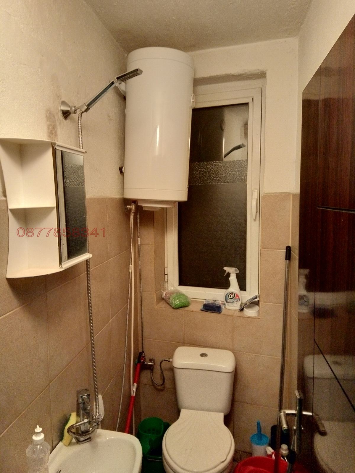 Продава ОФИС, гр. София, Витоша, снимка 3 - Офиси - 54542824