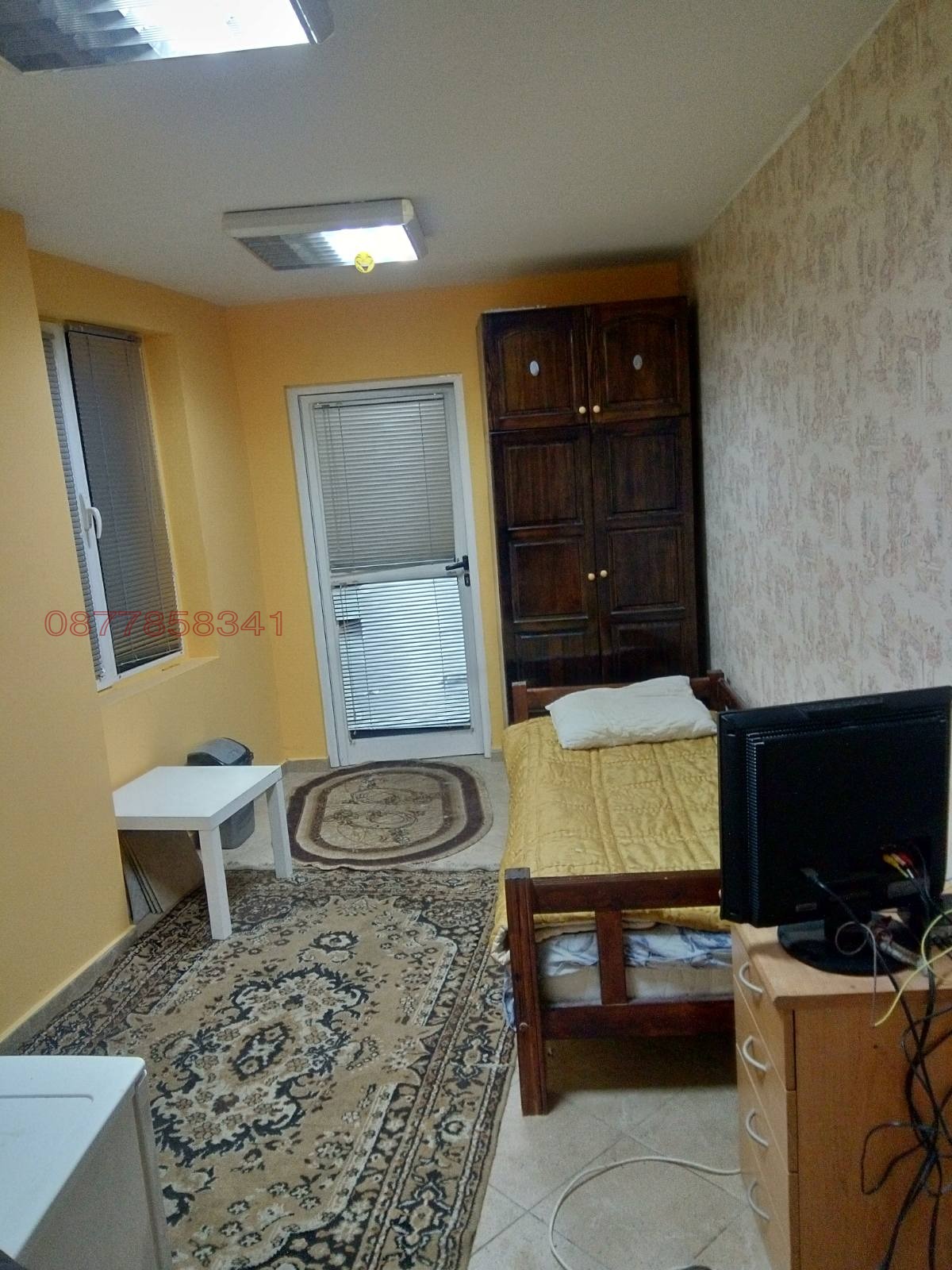 Продава ОФИС, гр. София, Витоша, снимка 2 - Офиси - 54542824