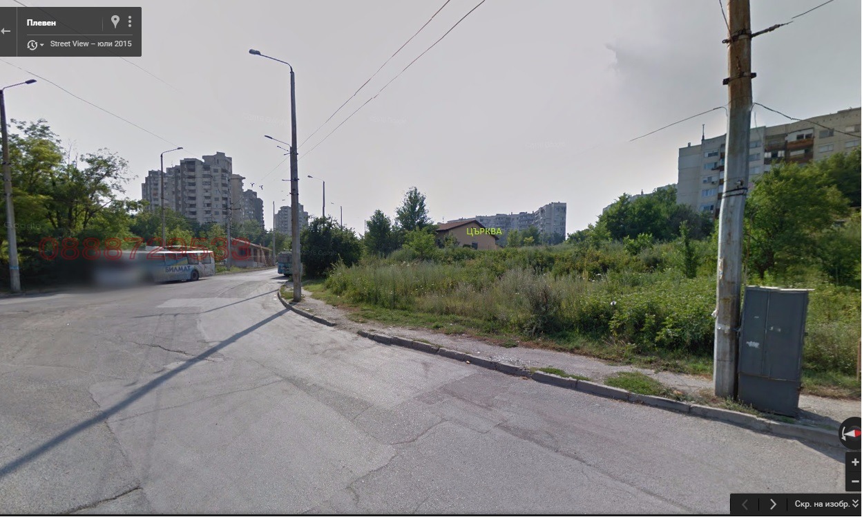 Продава ПАРЦЕЛ, гр. Плевен, Дружба 4, снимка 3 - Парцели - 53681999