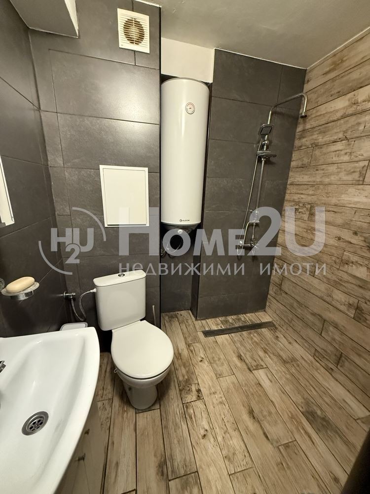 ������� 2-����� | Imot.bg � ����������� 7