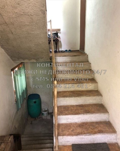 ������� ���� | Imot.bg � ����������� 10