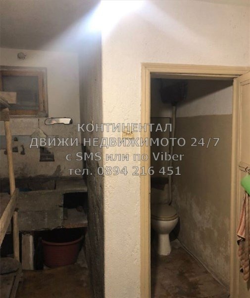 ������� ���� | Imot.bg � ����������� 7