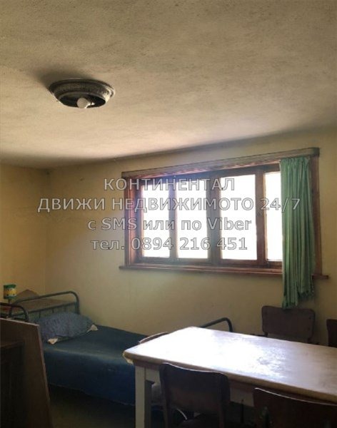������� ���� | Imot.bg � ����������� 8