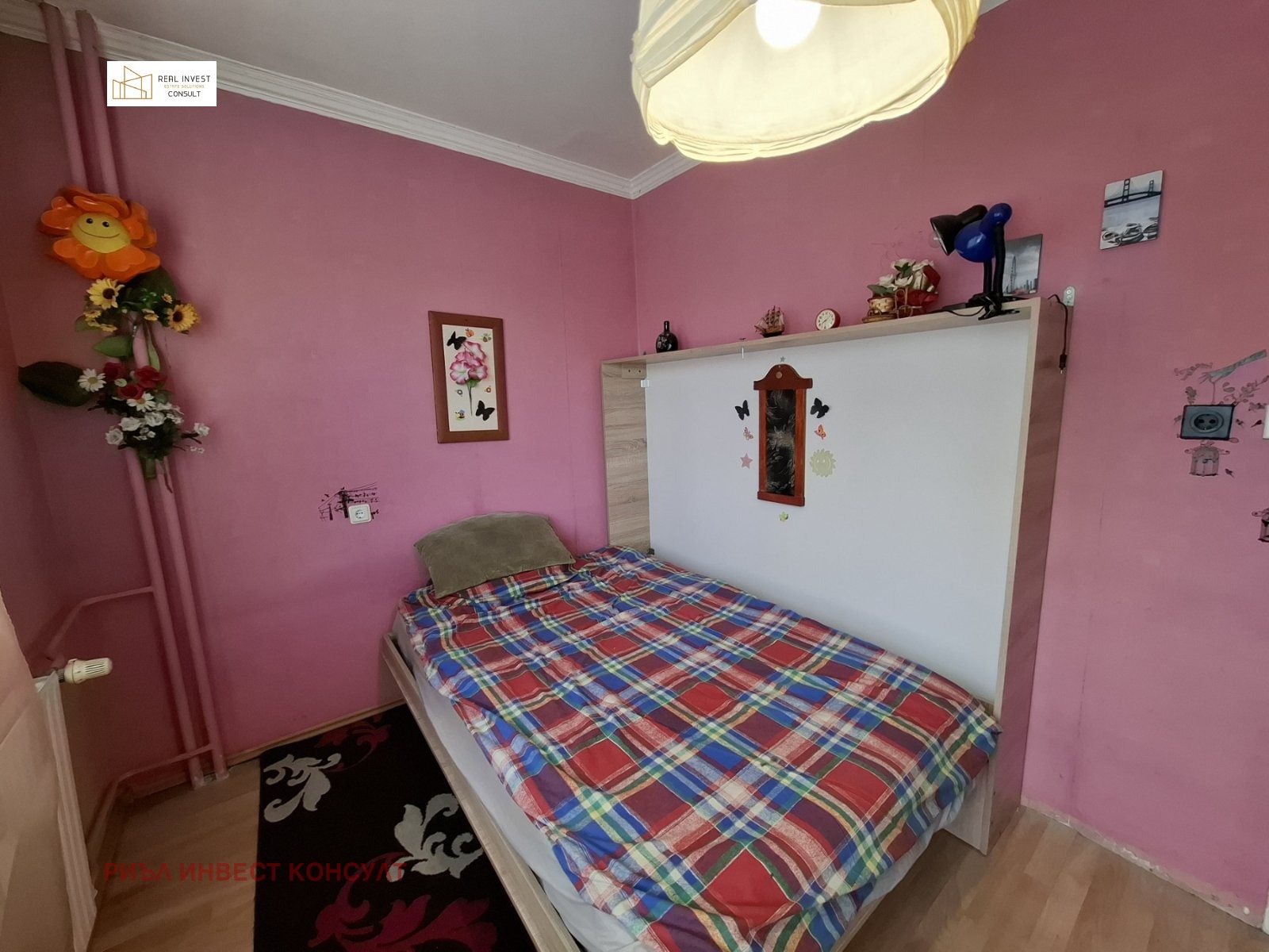 ������� 1-����� | Imot.bg � ����������� 9