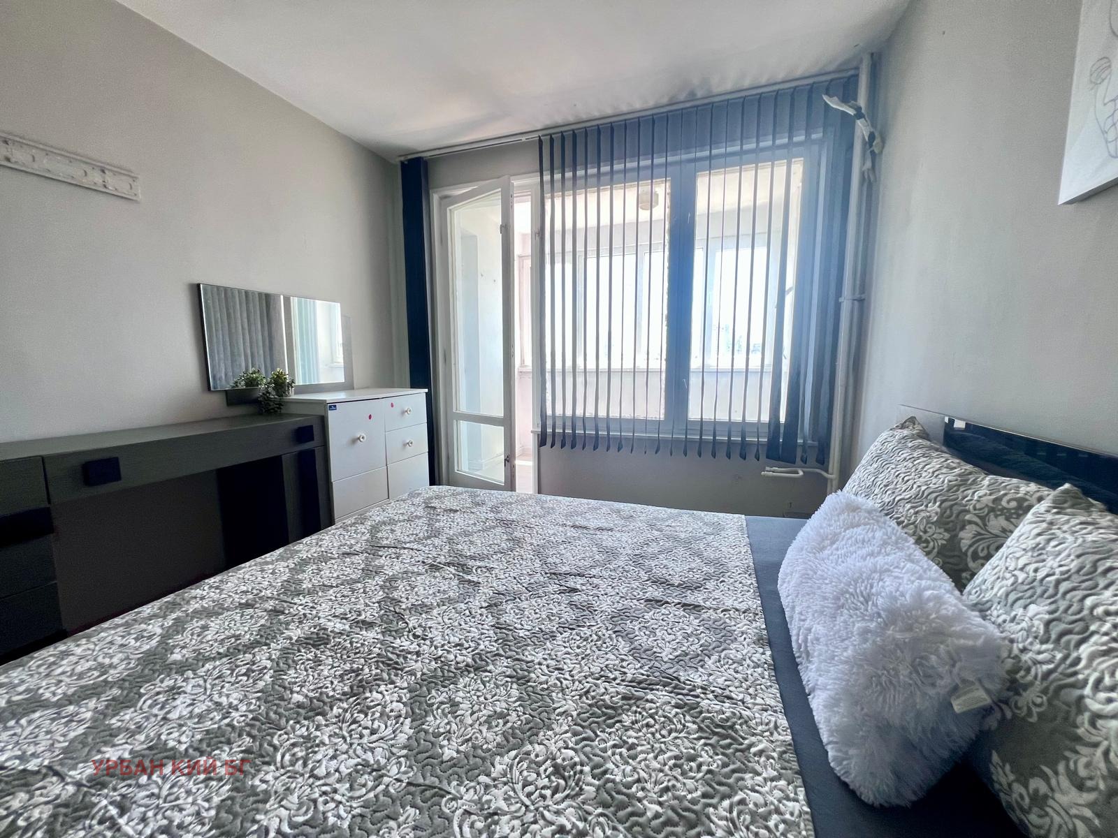 ������� 2-����� | Imot.bg � ����������� 11
