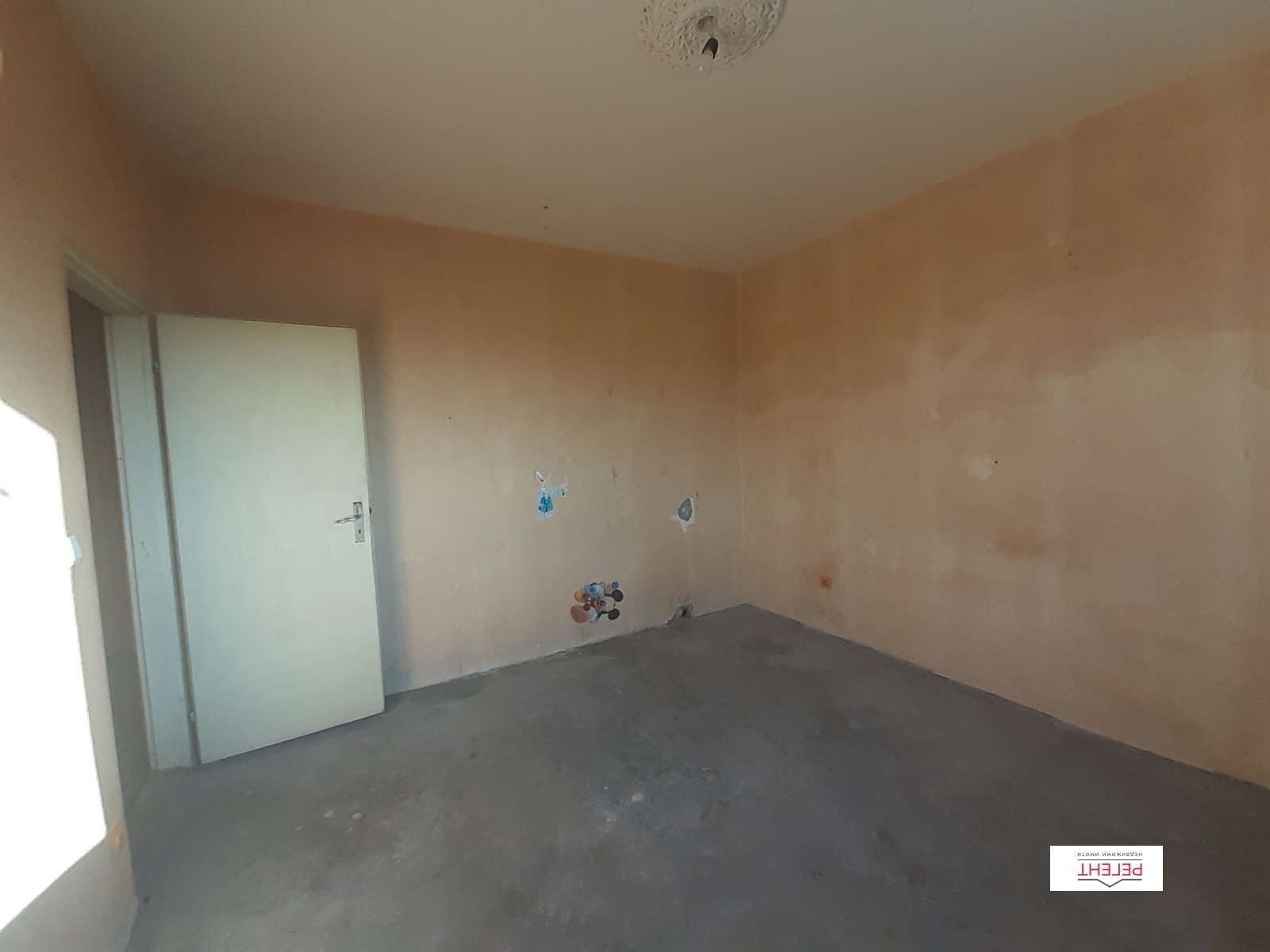 ������� 2-����� | Imot.bg � ����������� 5