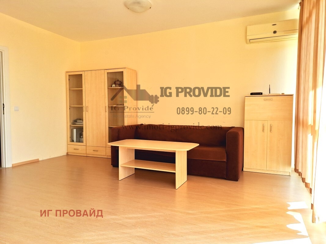 Продава 3-СТАЕН | Imot.bg — изображение 6