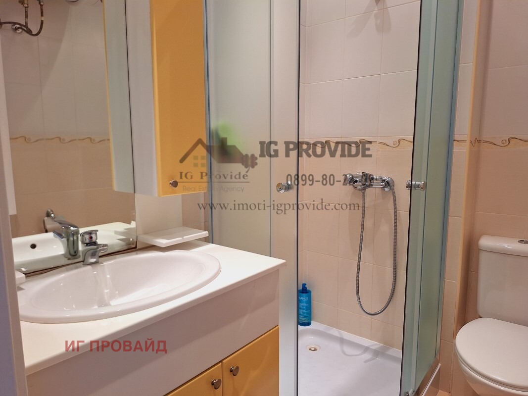 Продава 3-СТАЕН | Imot.bg — изображение 10