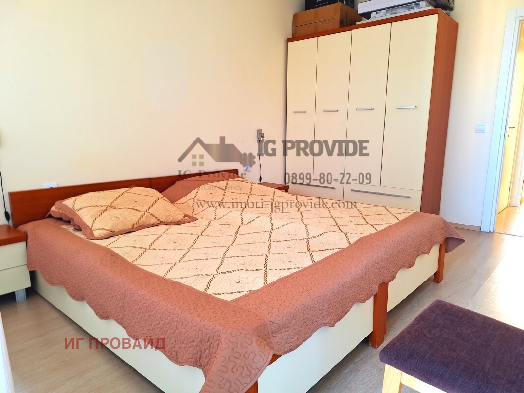 Продава 3-СТАЕН | Imot.bg — изображение 13