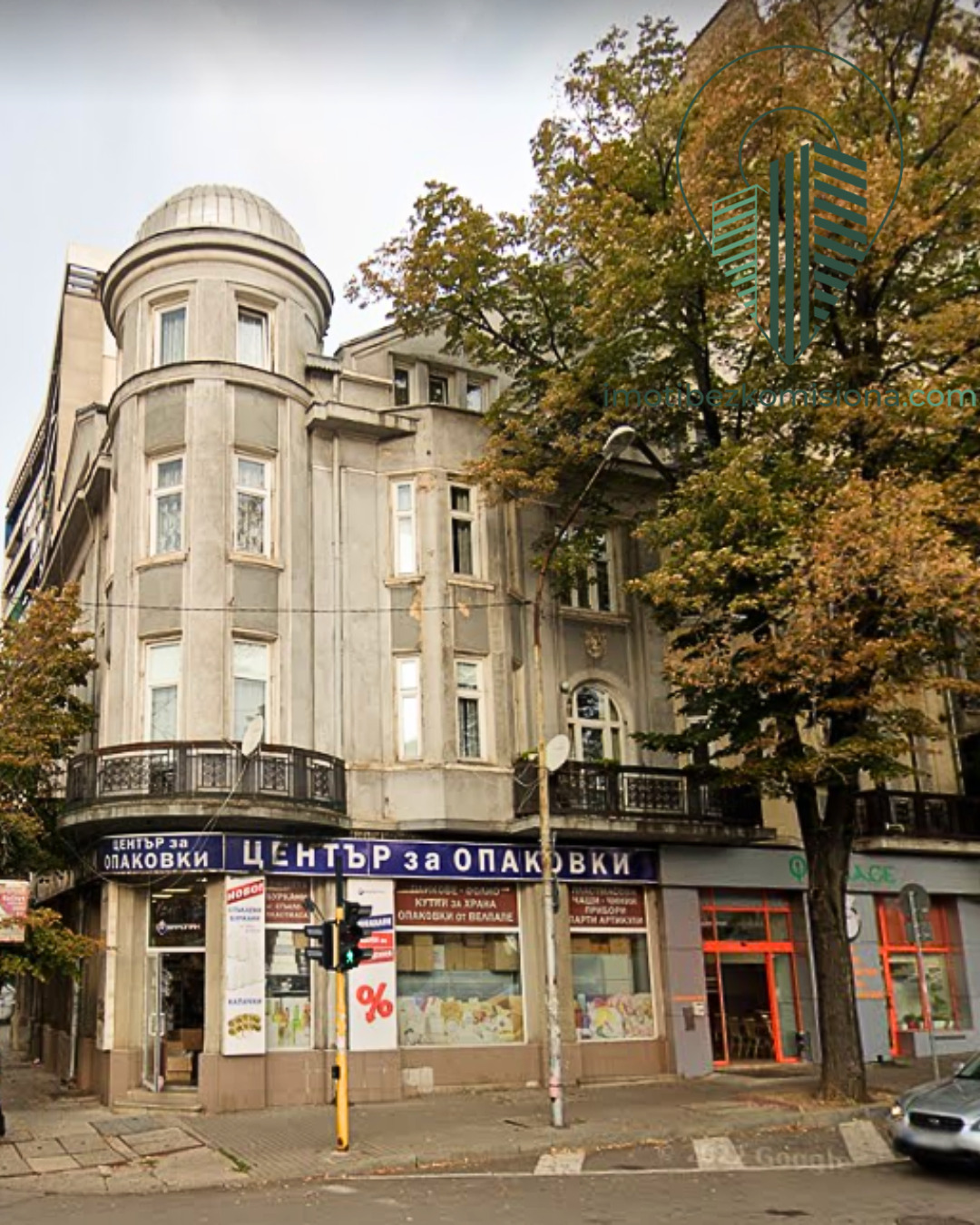 ������� 3-����� | Imot.bg � ����������� 1