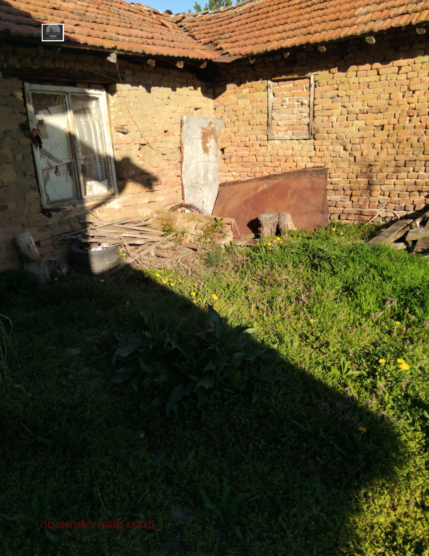 ������� ���� | Imot.bg � ����������� 1