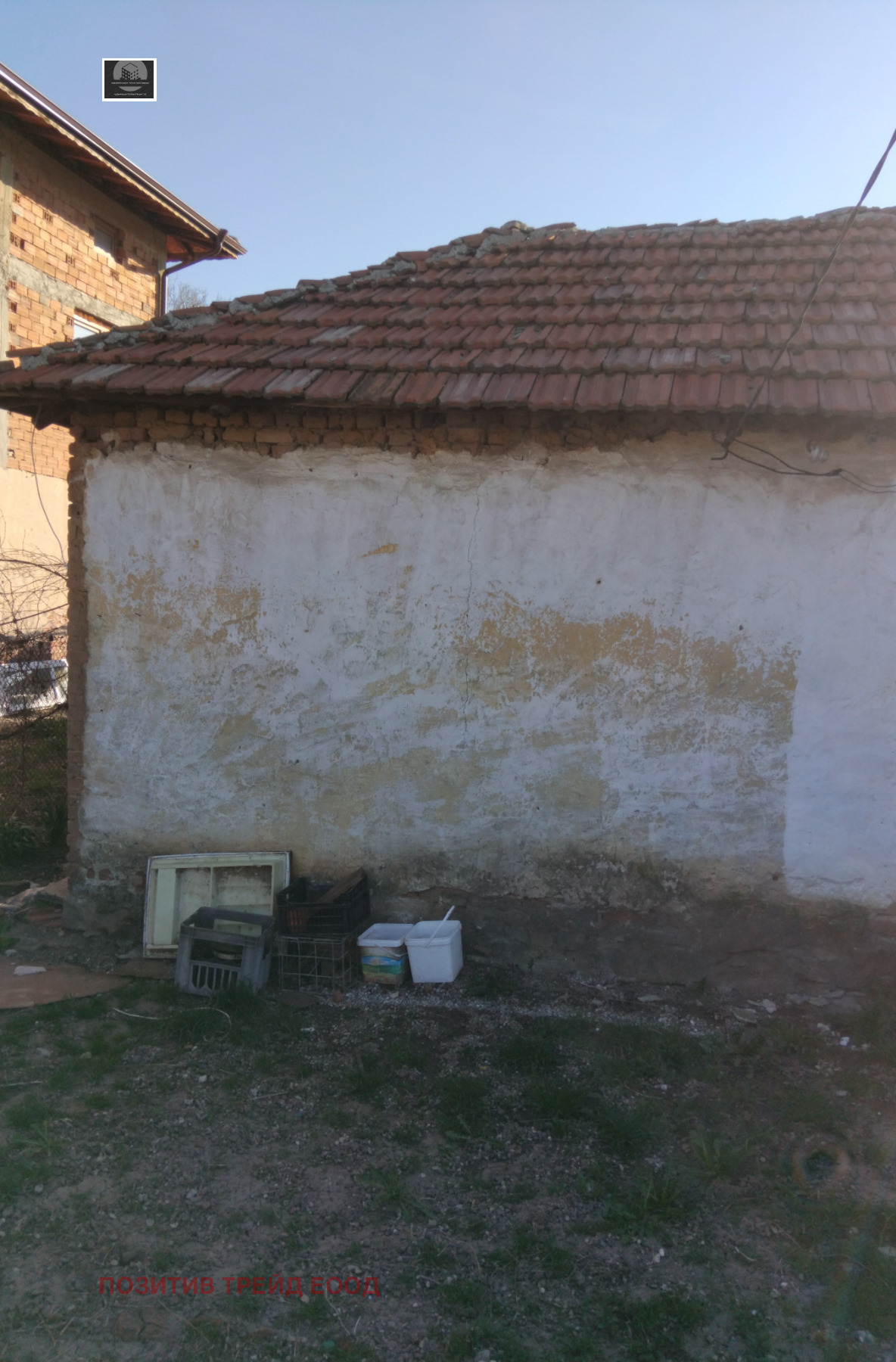 ������� ���� | Imot.bg � ����������� 4