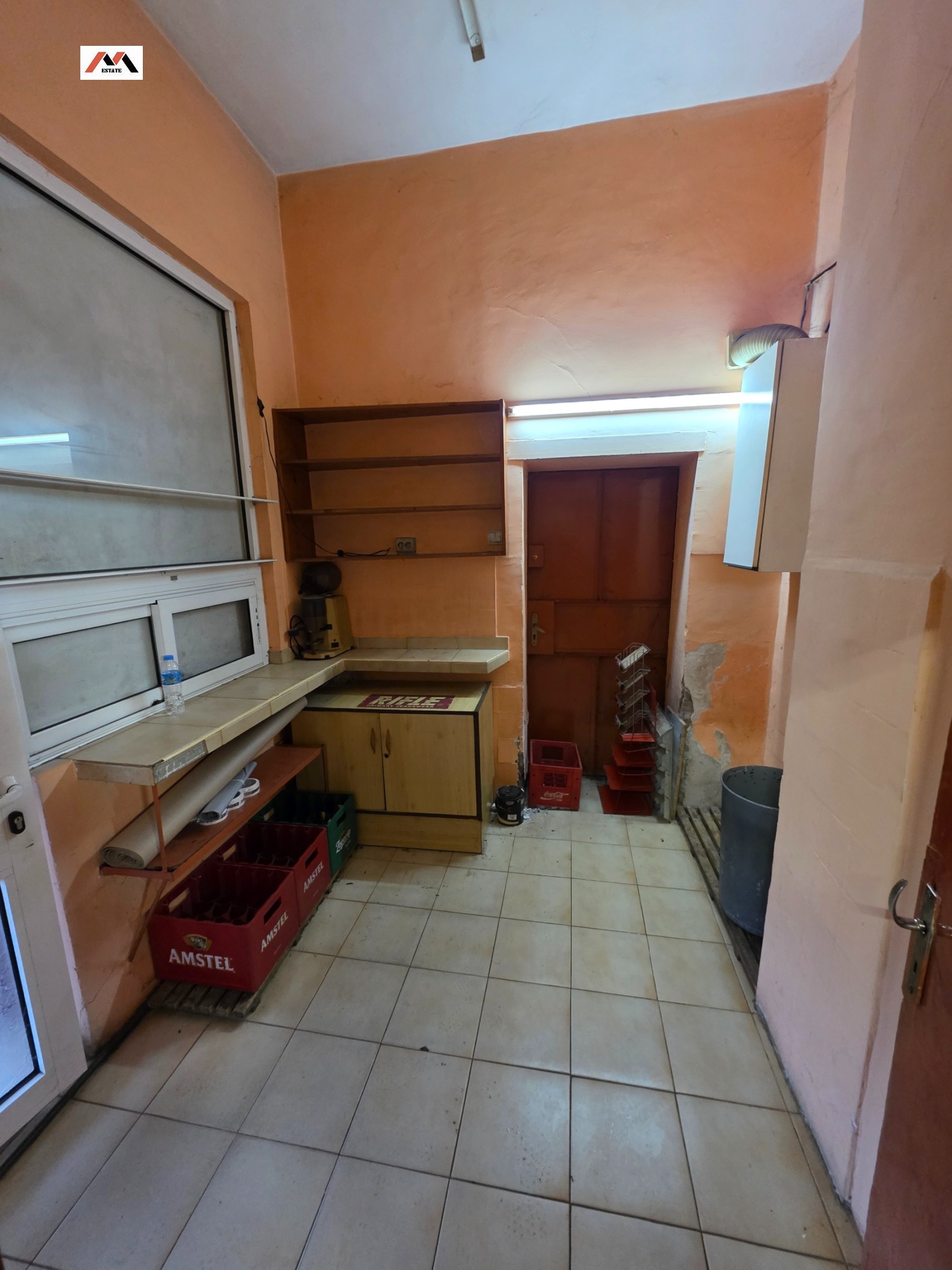 ������� ������� | Imot.bg � ����������� 5