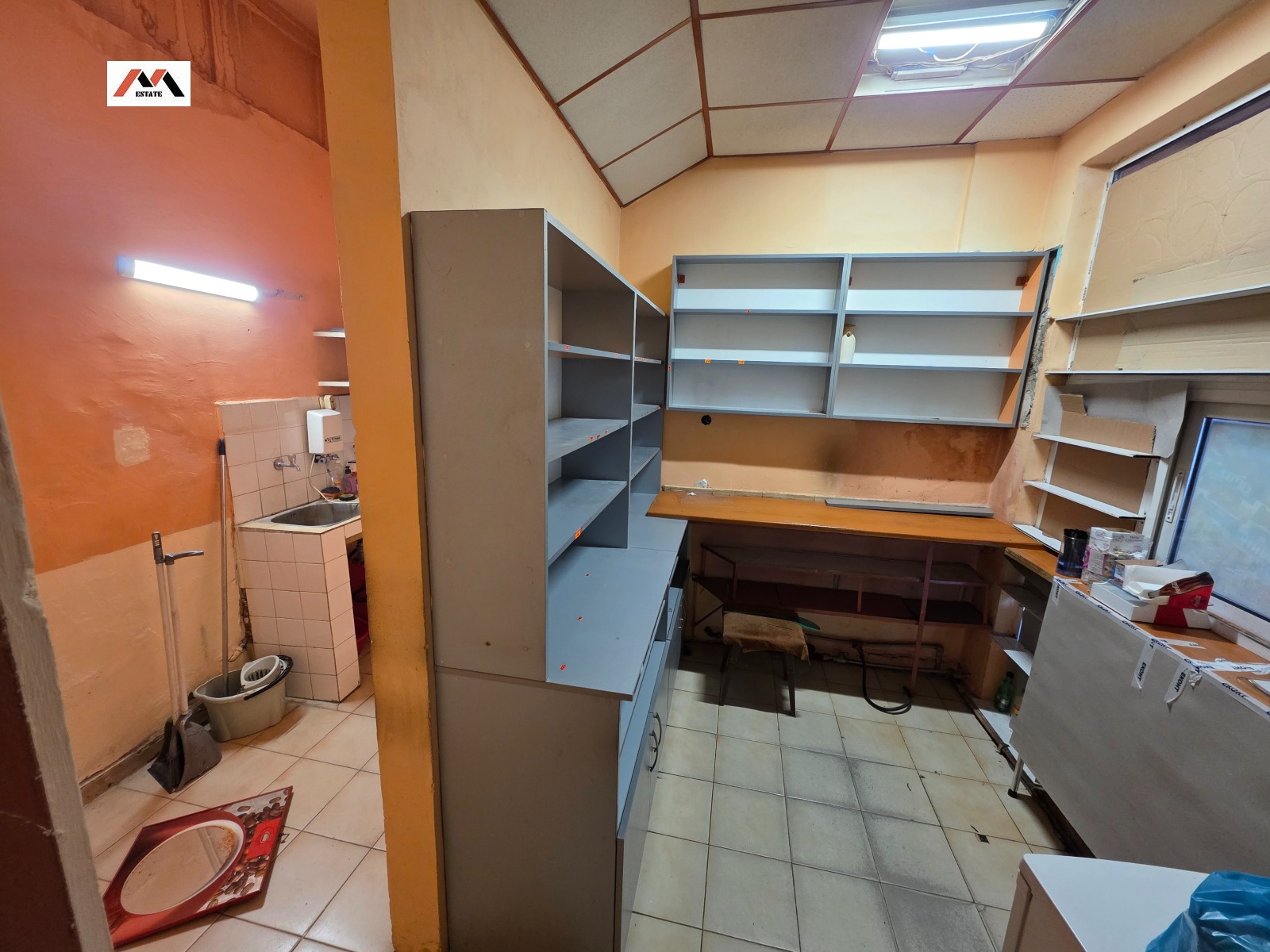 ������� ������� | Imot.bg � ����������� 3