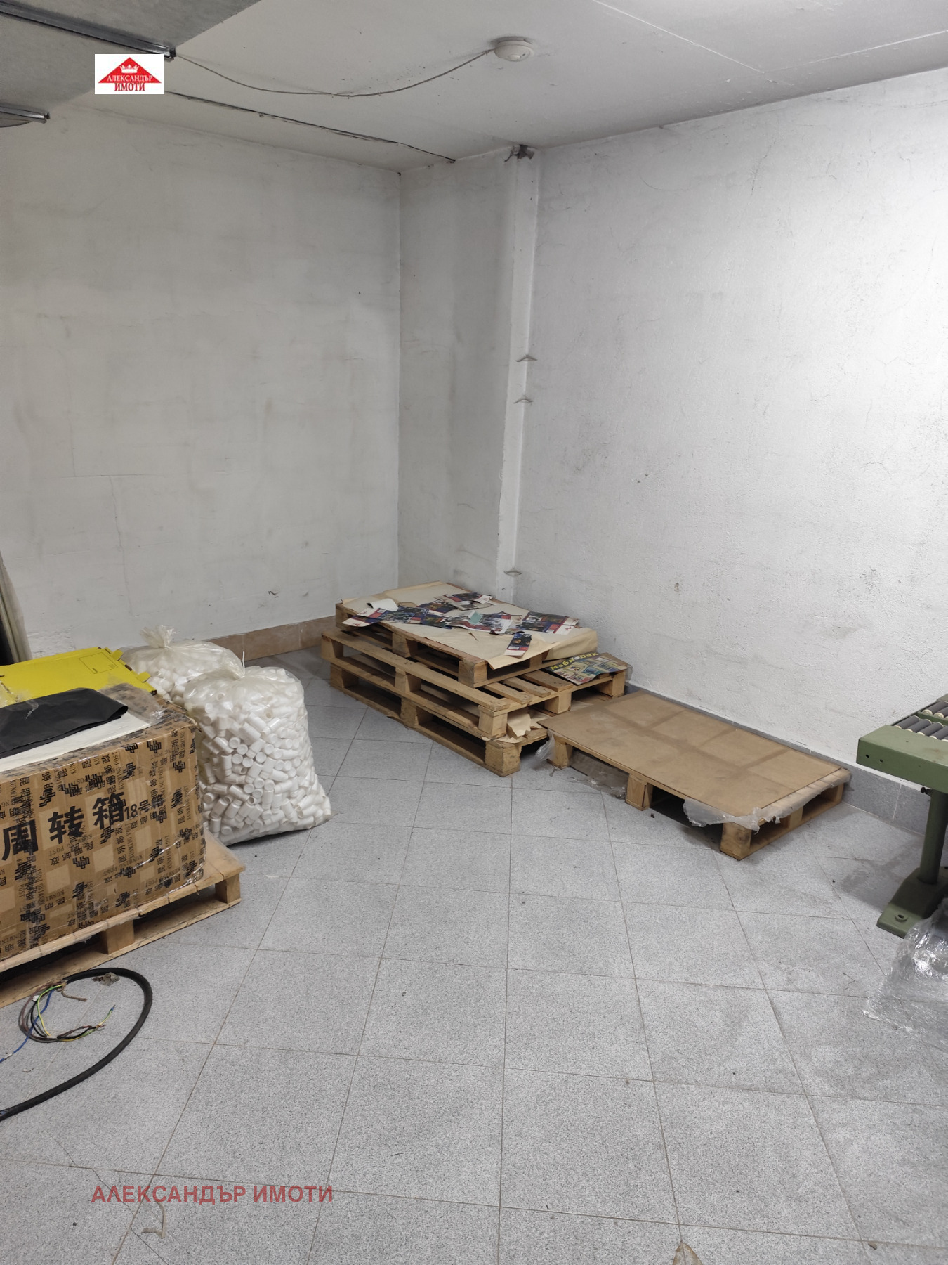 ������� ����� | Imot.bg � ����������� 8