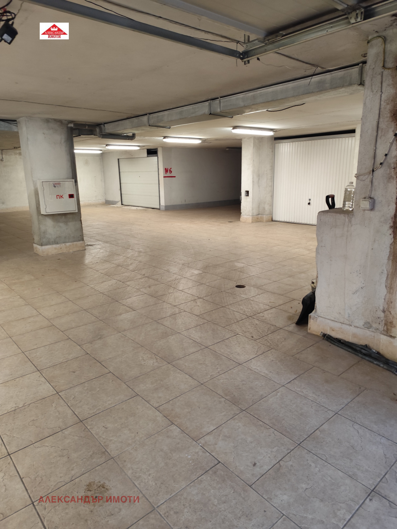 ������� ����� | Imot.bg � ����������� 5