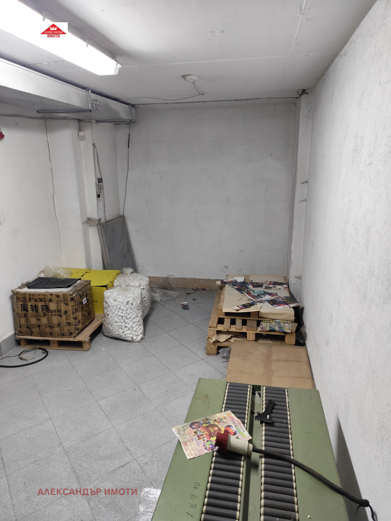 ������� ����� | Imot.bg � ����������� 7