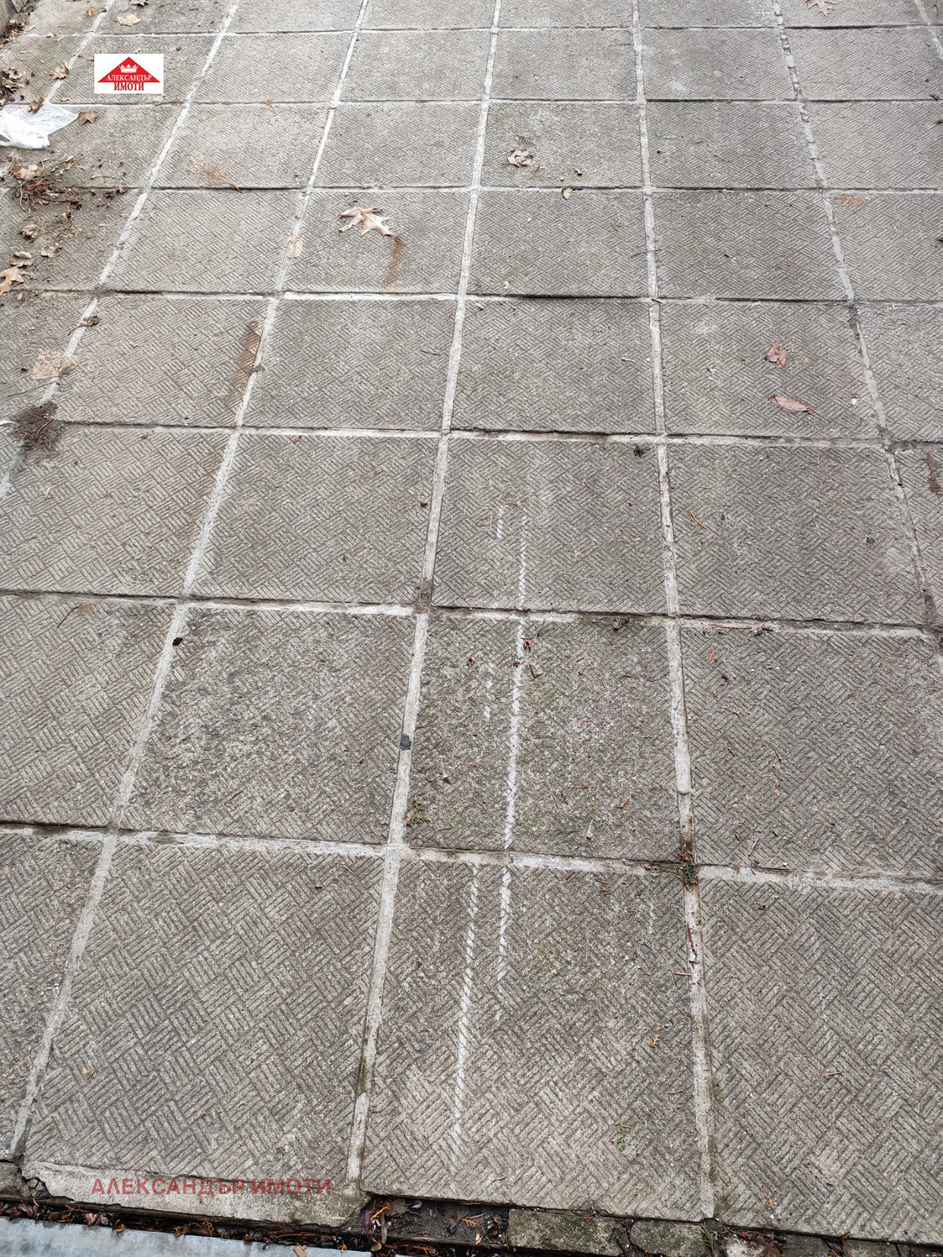 ������� ����� | Imot.bg � ����������� 2