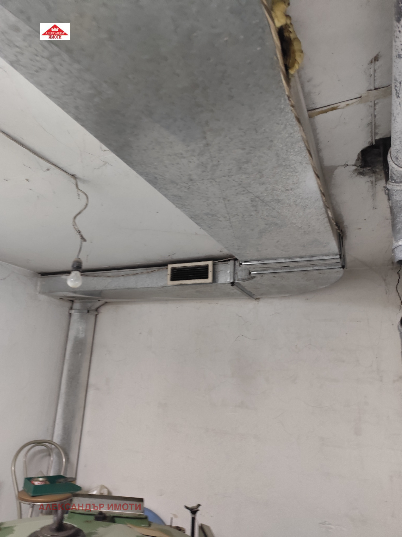 ������� ����� | Imot.bg � ����������� 6