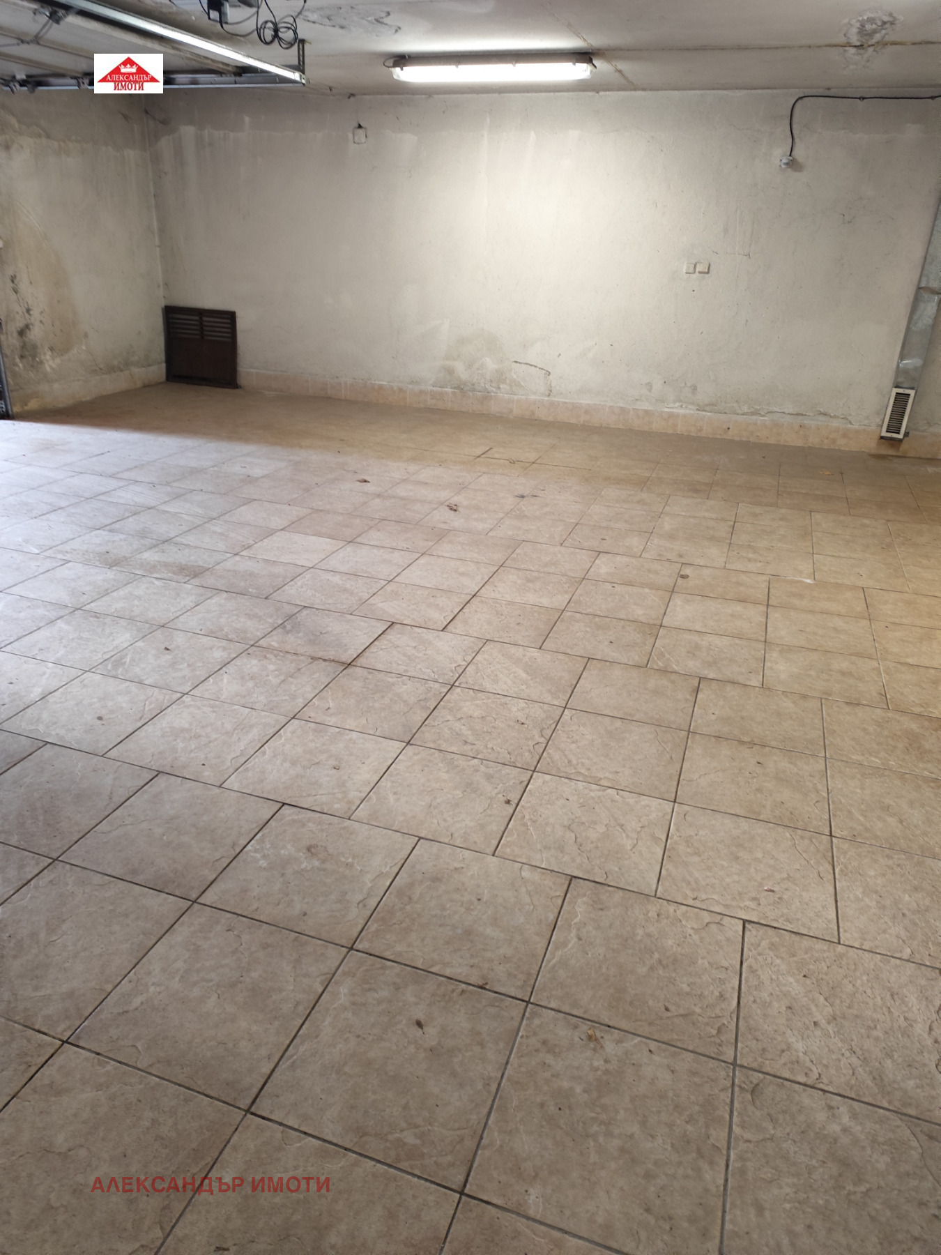 ������� ����� | Imot.bg � ����������� 3