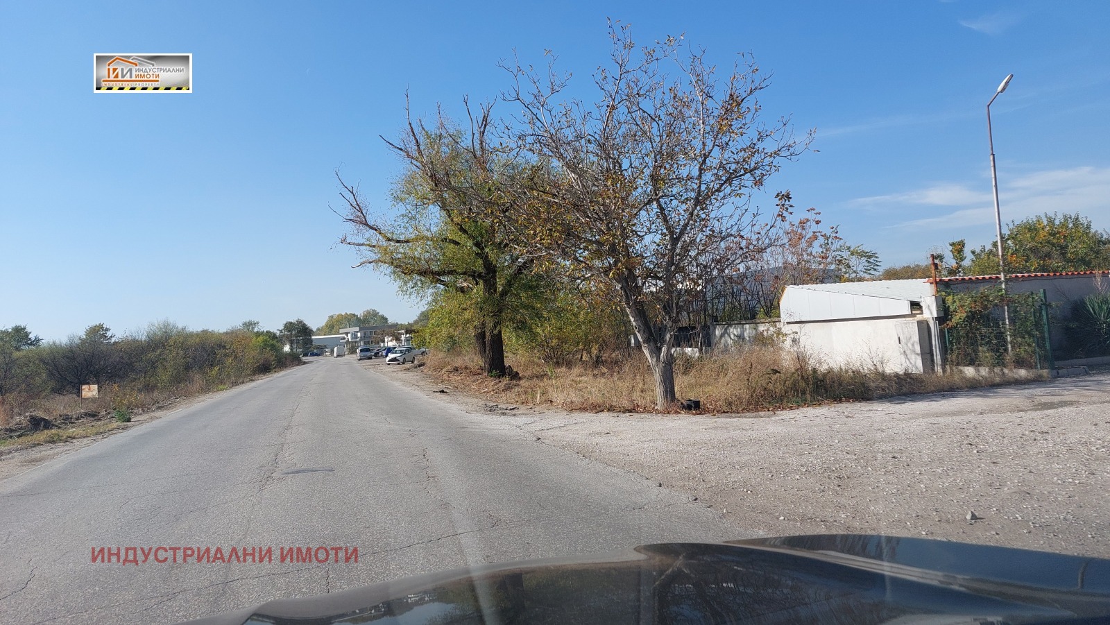 ������� ������ | Imot.bg � ����������� 2