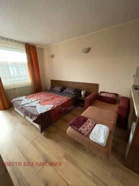  1- | Imot.bg    8