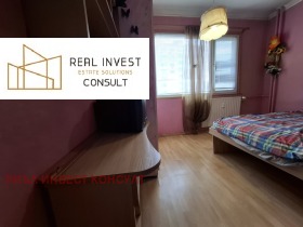 ������� 1-����� | Imot.bg � ����� ������ 7