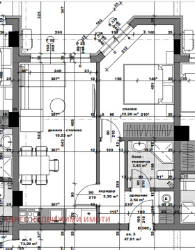 1 dormitorio Tri chuchura - sever, Stara Zagora 3