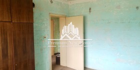  2- | Imot.bg    6
