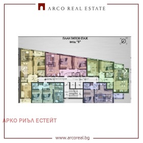 ������� 3-����� | Imot.bg � ����� ������ 2