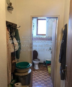 ������� ���� | Imot.bg � ����� ������ 6