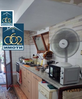 ������� ���� | Imot.bg � ����� ������ 5