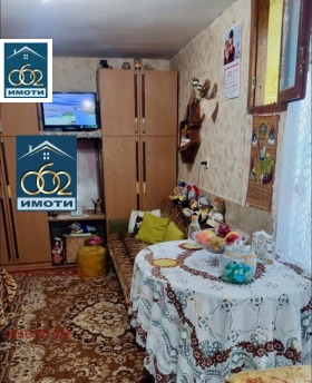 ������� ���� | Imot.bg � ����� ������ 2