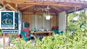 ������� ���� | Imot.bg � ����� ������ 4