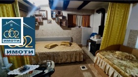������� ���� | Imot.bg � ����� ������ 3
