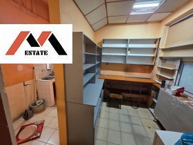 ������� ������� | Imot.bg � ����� ������ 3