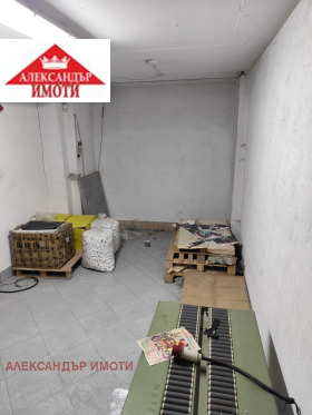 ������� ����� | Imot.bg � ����� ������ 7