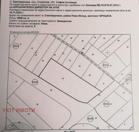 ����� ������� ������,���� �����, �. ������������