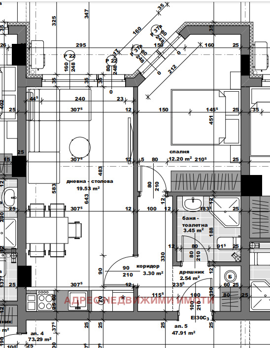 Zu verkaufen  1 Schlafzimmer Stara Zagora , Tri tschutschura - sewer , 69 qm | 66069134 - Bild [3]