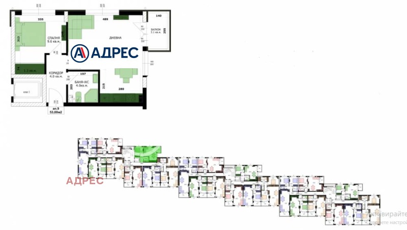 À venda  1 quarto Varna , Kaisieva gradina , 60 m² | 38121384 - imagem [4]