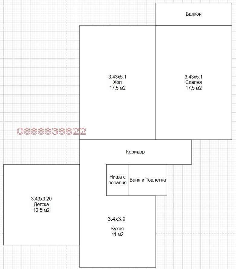 Продава 3-СТАЕН, гр. София, Бъкстон, снимка 9 - Апартаменти - 54006586