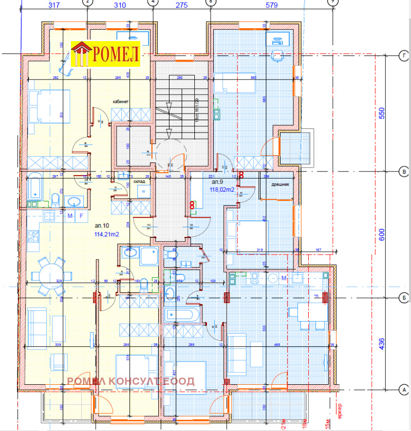 Eladó  3 hálószobás Sofia , Banisora , 130 négyzetméter | 12578763 - kép [3]