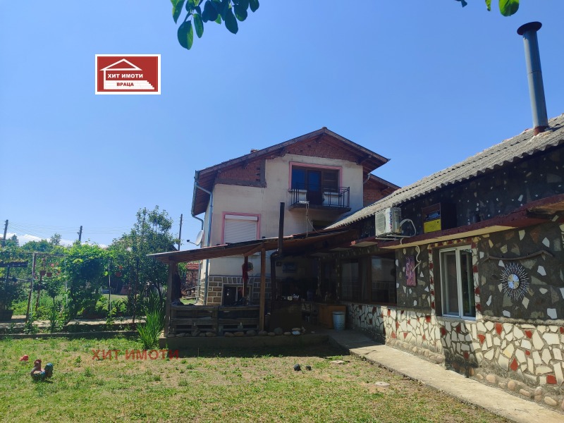 Na prodej  Dům oblast Vraca , Golemo Babino , 74 m2 | 70532525