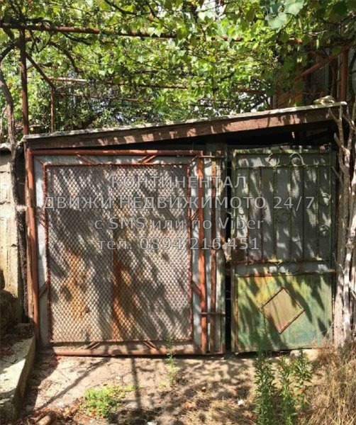 Продава КЪЩА, с. Мътеница, област Пловдив, снимка 9 - Къщи - 54696917
