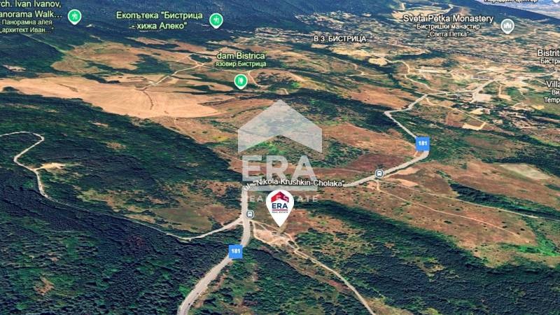 À vendre  Parcelle Sofia , Bistritsa , 2500 m² | 23047104