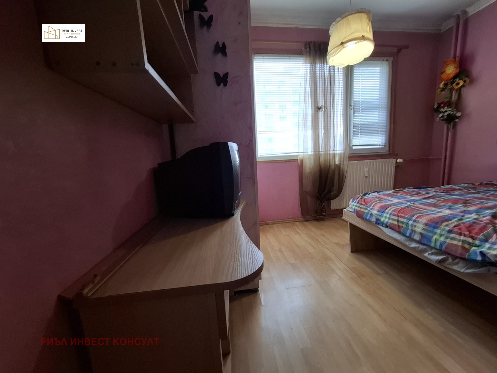 Продава 1-СТАЕН, гр. София, Връбница 2, снимка 7 - Апартаменти - 56191235